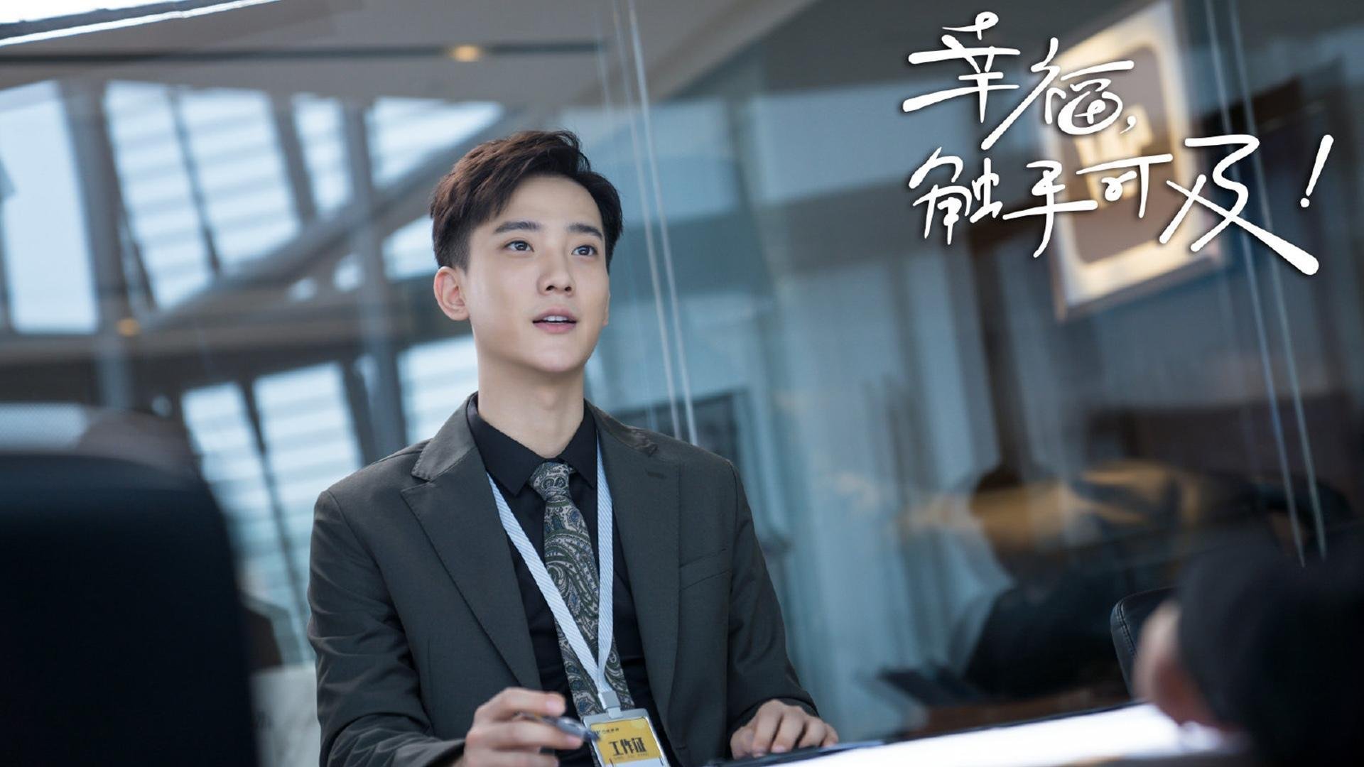 体育新闻中心协办全国体育内容版权保护会议，体育新闻侵权